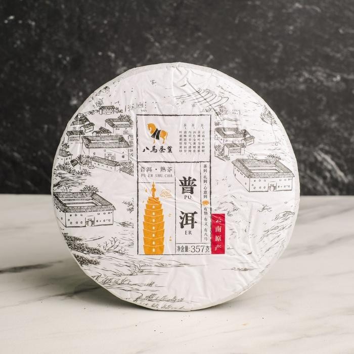 

(PREMIUM TEA) Chinese Tea/Pu Erh Tea BA MA 2020 - Teh Matang 357 Gram