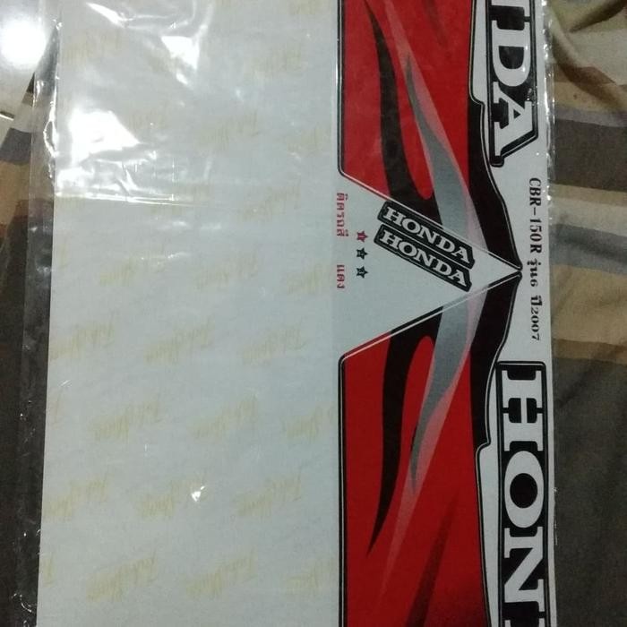 striping honda cbr 150 old thn 2007