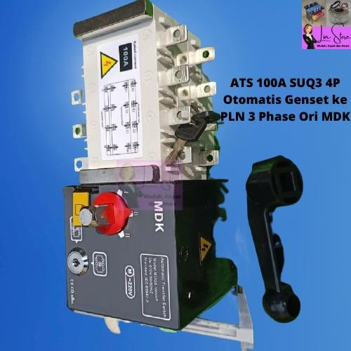 ATS 100A SUQ3 4P OTOMATIS GENSET KE PLN 3 PHASE ORI MDK
