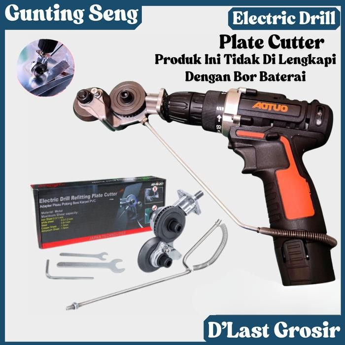 PREMIUM Adaptor Bor Pemotong Seng Alat Pemotong Lembaran Logam - Adapter Bor Gunting Pemotong Plat