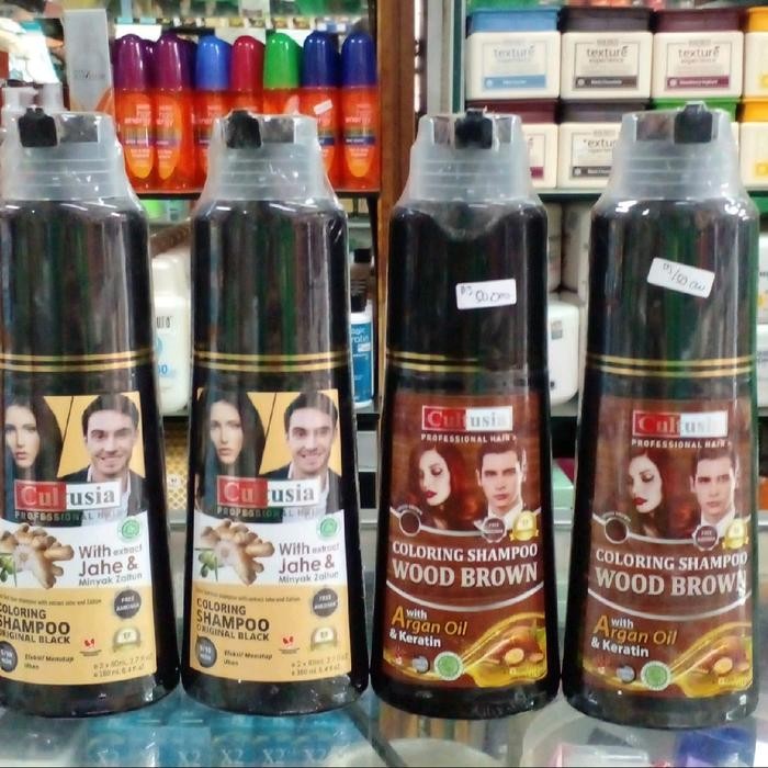 CULTUSIA COLORING SHAMPOO