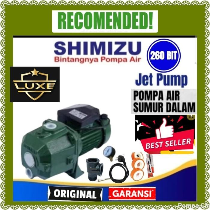 POMPA AIR SHIMIZU PC 260 BIT 250 WATT 260BIT PC260 30M MESIN ONLY