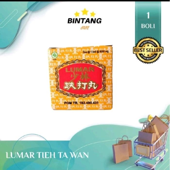 Tetawan LUMAR Obat Cidera Luka Dalam Ayam Burung Merpati