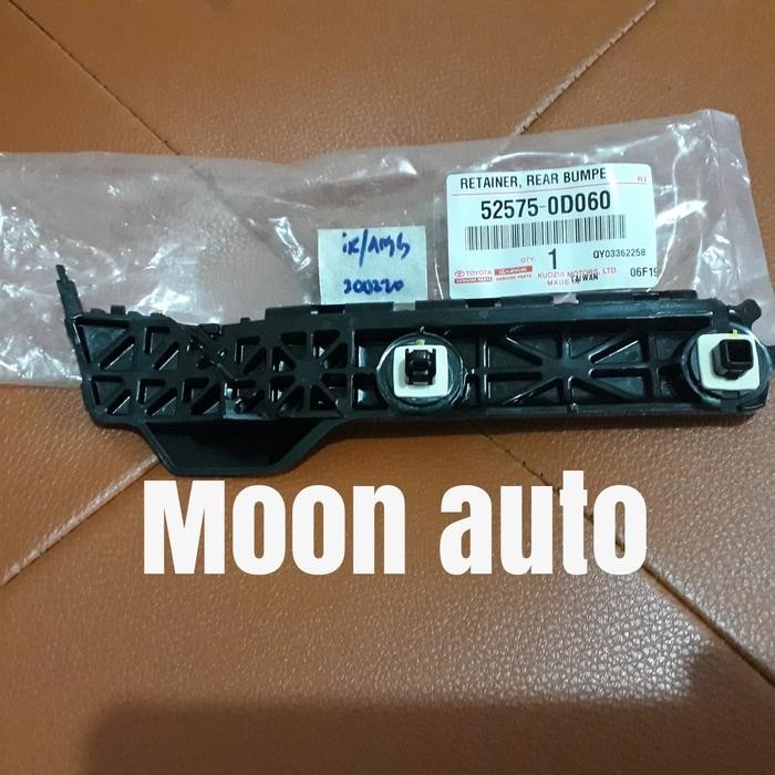 Bracket Bemper Belakang Yaris Lama 2004-2011 Original 1Buah Kode 020