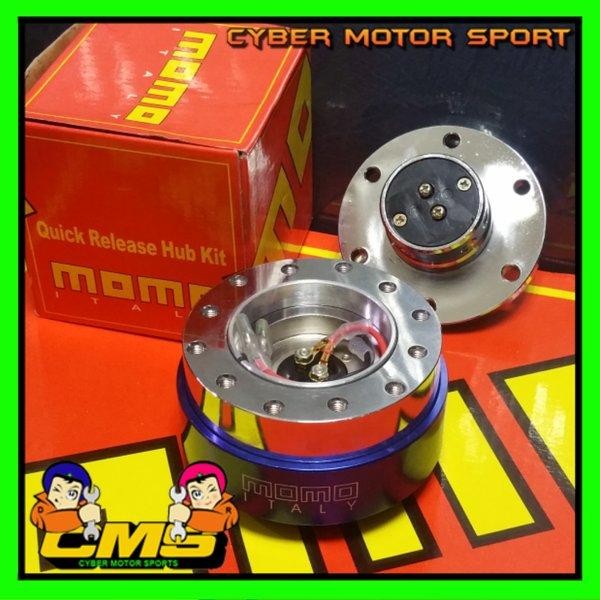 Boskit Stir Momo Quickrelease Universal. Boskit Stir Racing Qr Momo. Kode 069