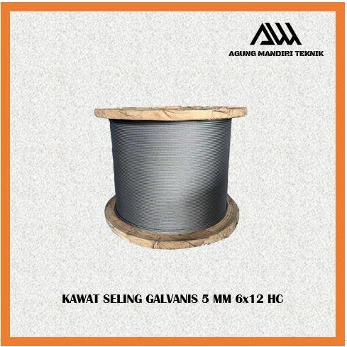 PREMIUM Kawat Seling Galvanis 5 mm Wire Rope 5 mm kawat baja