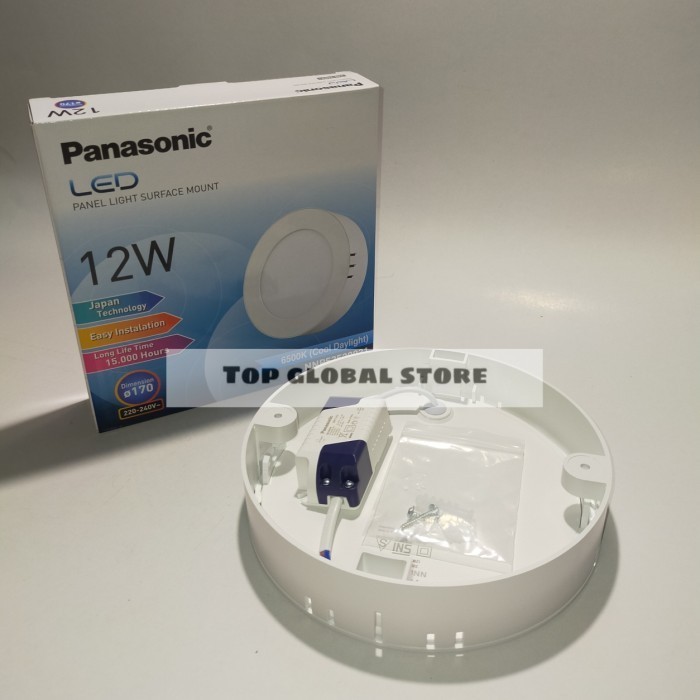 DOWNLIGHT OUTBOW 12W 12 W 12WATT PANASONIC warna : PUTIH / KUNING