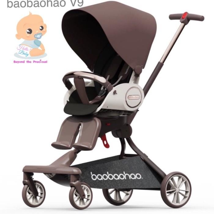 Baobaohao V9 Magic Stroller