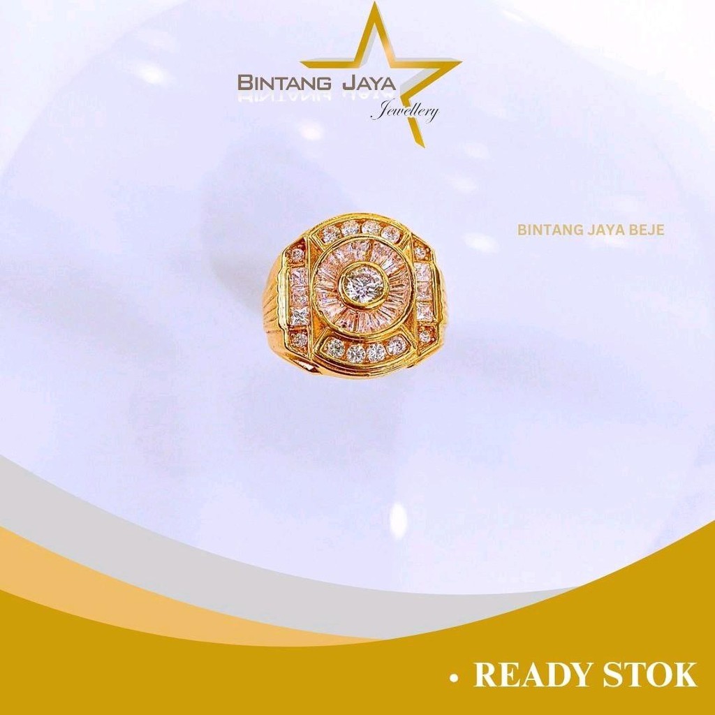 Cincin Emas Asli Khusus Untuk Cowok FULL M PUTIH - Kadar (16K) - Berat 9,74 gr Ukuran 19 - Cincin Kh