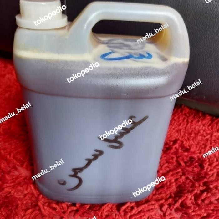 

madu sumrah aslii dari yaman 7kg somrah ukuran 7kg