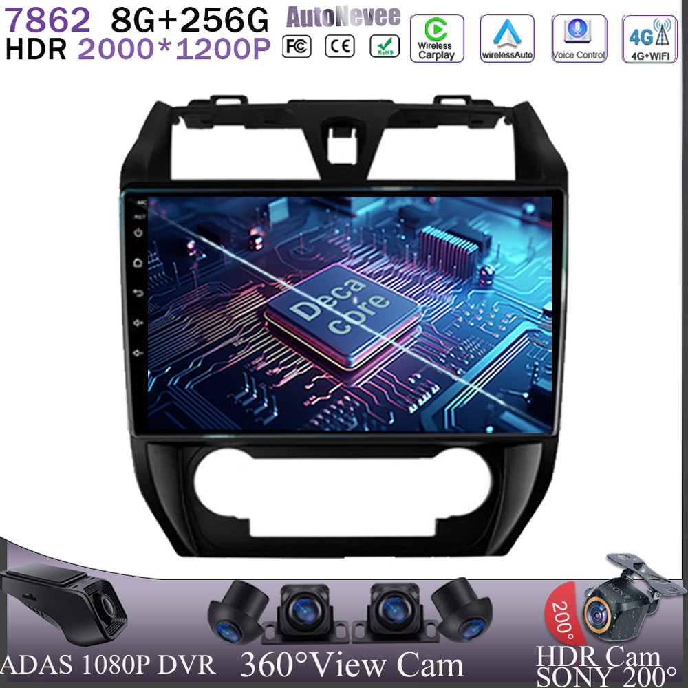 For Geely Emgrand EC7 1 2009 - 2016  Car DVD VideoAndroid 13 Carplay