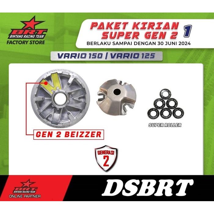 Kirian Pully Puly Pulley Rumah Roller Cvt Brt Pcx Adv Vario 125 150