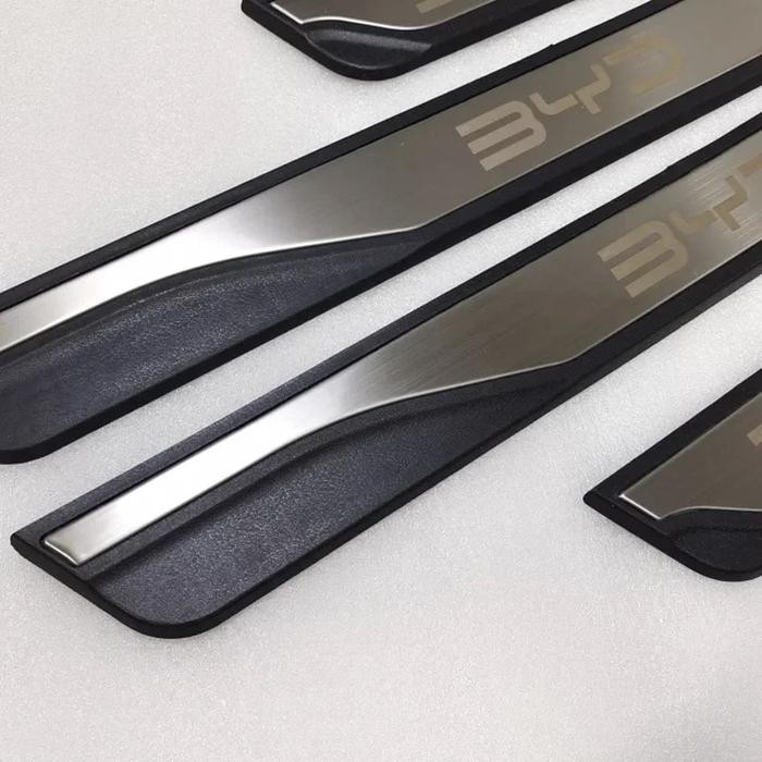 BYD Seal Atto 3 Dolphin Door Sill Plate Anti-scratch Strip