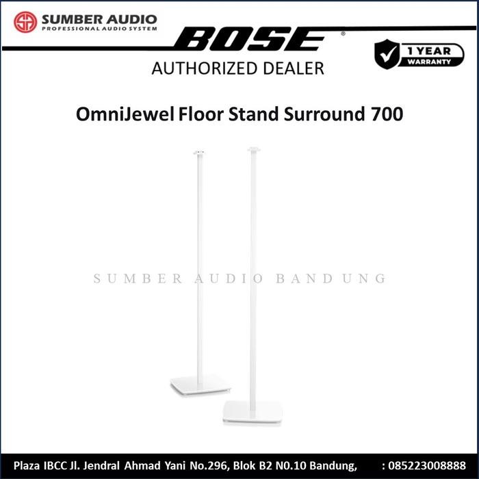 Bose Omnijawel Floor Stand Surround Speaker 700 / Bose Floor Stand Surround Speaker 700