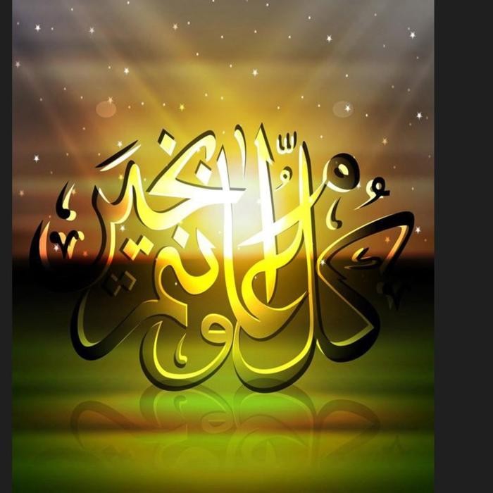 

DIY Diamond Painting Full kaligrafi arab islam emas 3040 cm D851