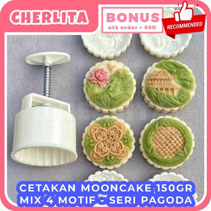 

Cetakan Mooncake 150 Gram Teratai Lotus 4 Motif Kue Bulan Cookies Gratis Ongkir