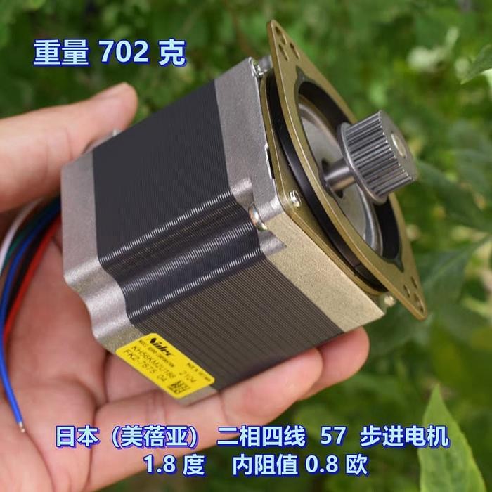 Stepper Motor Nema 23 Nidec Nema 57 Motor Stepper Original Japan