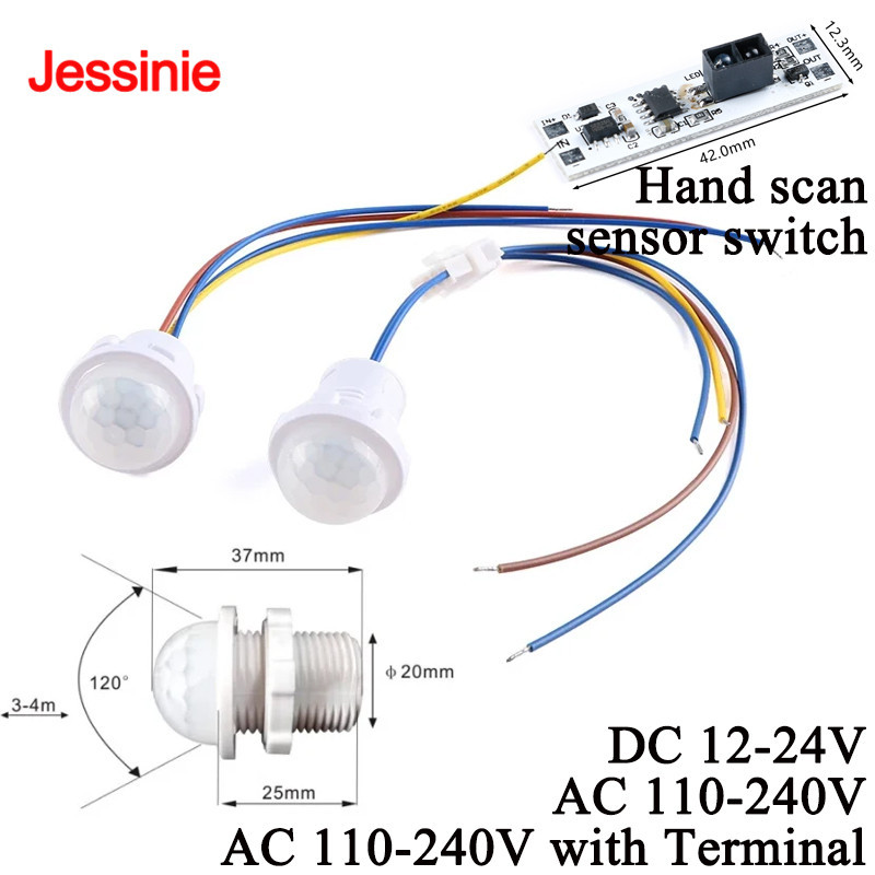 IMPORT MINI PIR IR INFRARED SENSOR DETECTOR IR SMART SWITCH CONTROLLER HUMAN SENSOR HAND SCAN HEAD