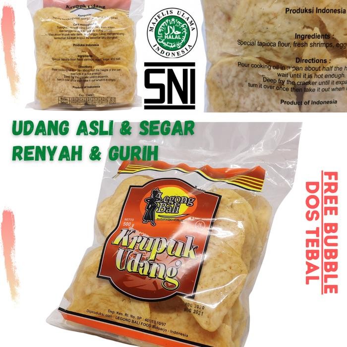 

New Aloha Kerupuk Udang Super Extra Sutiran 500g