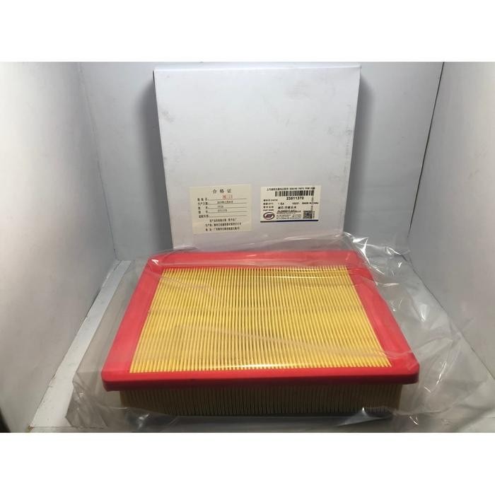 Filter Udara Wuling Cortez