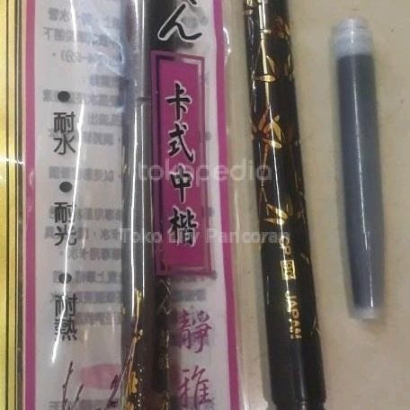 

Maobi Bulu Sintetis Premium Cp-120