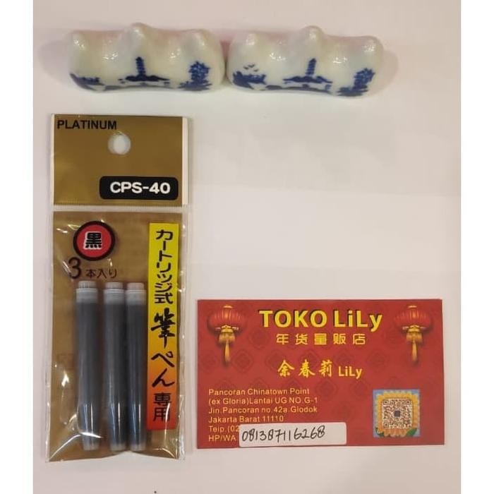 

Refill Tinta Maobi Bulu Sintetis
