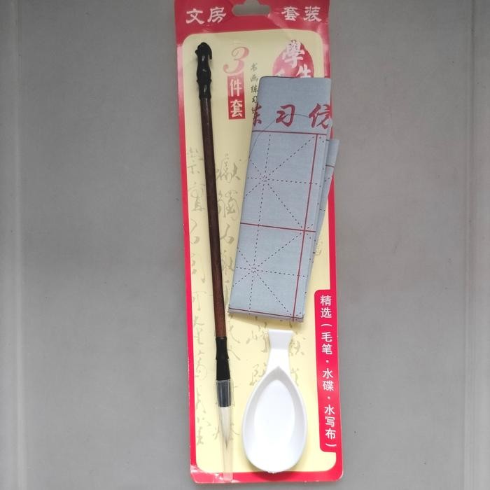 

Simple Set Kaligrafi Isi 3 Kuas China Mopit Kertas Tempat Air