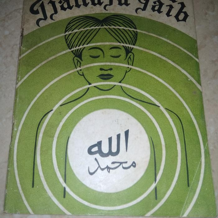 Tjahaja Gaib ( bingkisan Hari Raya idul fitri)