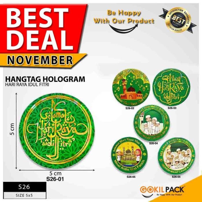 Sticker Hari Raya Idul Fitri Sticker Ucapan Sticker Idul Fitri