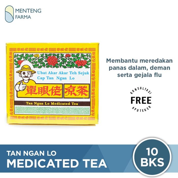 

Tan Ngan Lo Medicated Tea (Ubat Akar Akar Teh Sejuk Cap Tan Ngan Lo)