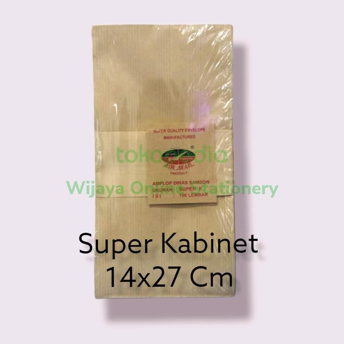 

AMPLOP COKLAT SUPER KABINET (PAK) KODE 508