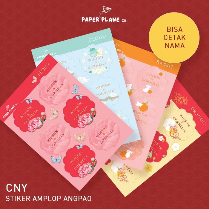 

STICKER SEAL ANGPAO CUSTOM NAMA KODE 179