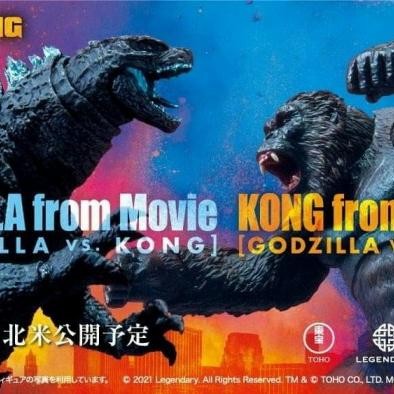BANDAI SHM MONSTER ARTS GODZILLA VS KONG 2021 MOVIE ORIGINAL KODE 1323