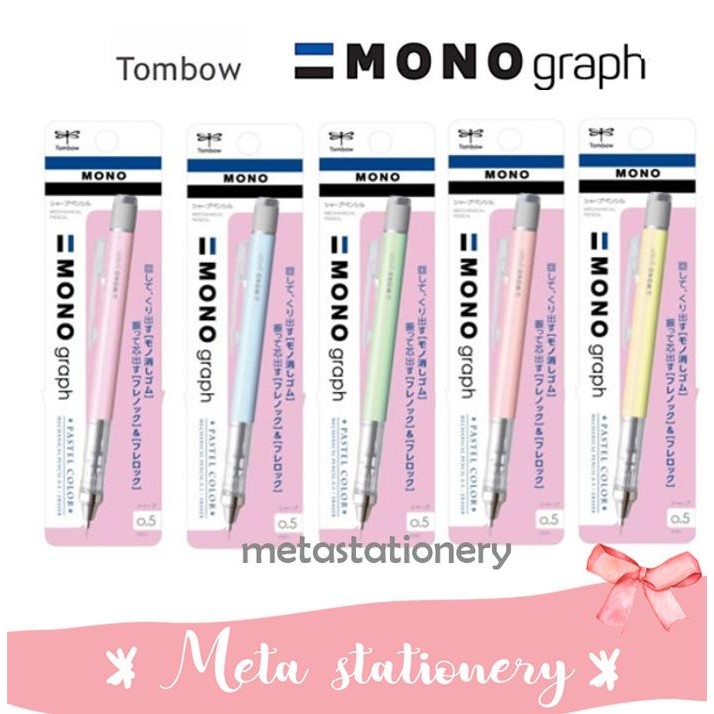 

Pensil Mekanik Tombow Mono Mechanical Pencil 0.5Mm Rubber