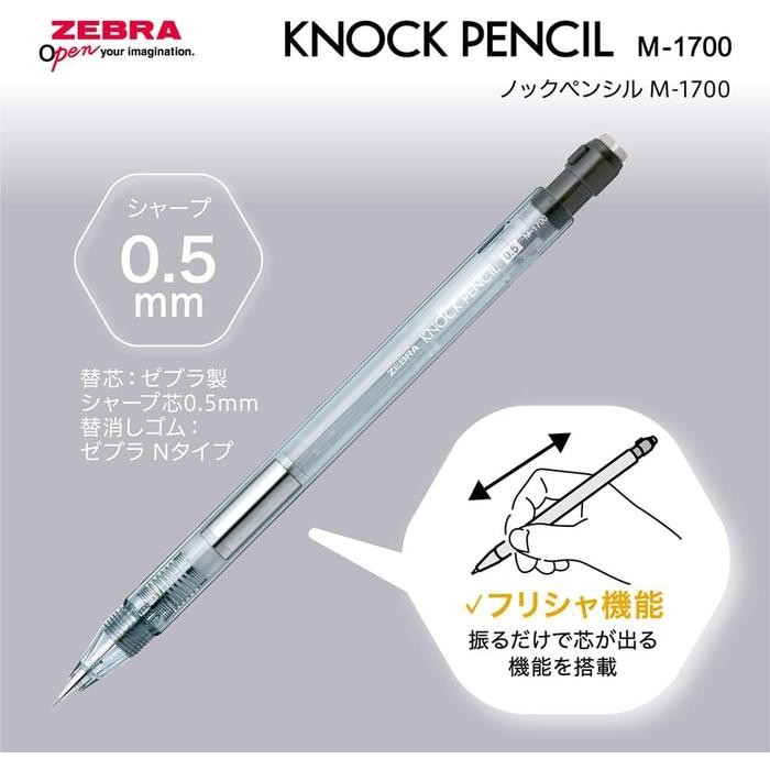 

Zebra Knock Pencil Mechanical Pencil 0.5Mm Pensil Mekanik Hexagonal Twist Eraser With Shake