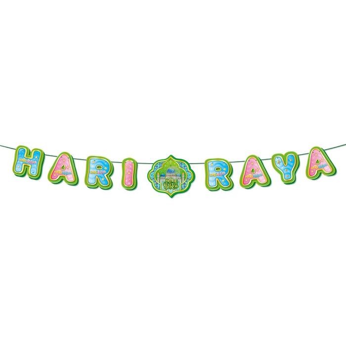 Banner Backdrop Idul Fitri Huruf Hari Raya Karton Tali Idul Fitri Puasa Garland Ornamen Idul Fitri