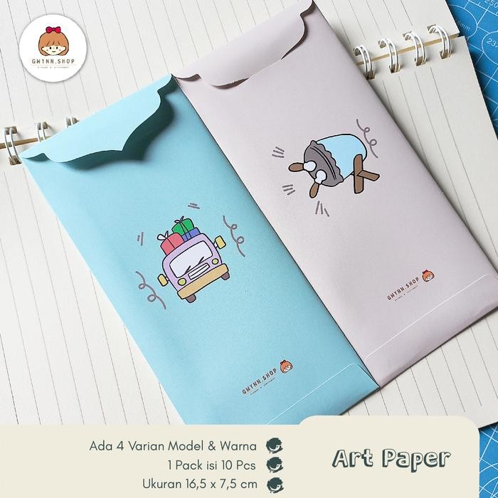 Amplop Hari Raya Idul Fitri Happy Eid Al-Fitri (Series 1)