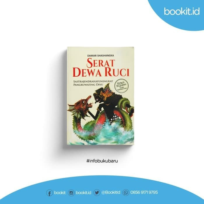 Buku Seru - Serat Dewa Ruci