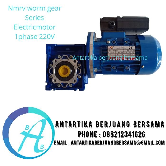 Gearmotor NMRV 075 Couple 1hp 0.75kw 1phase