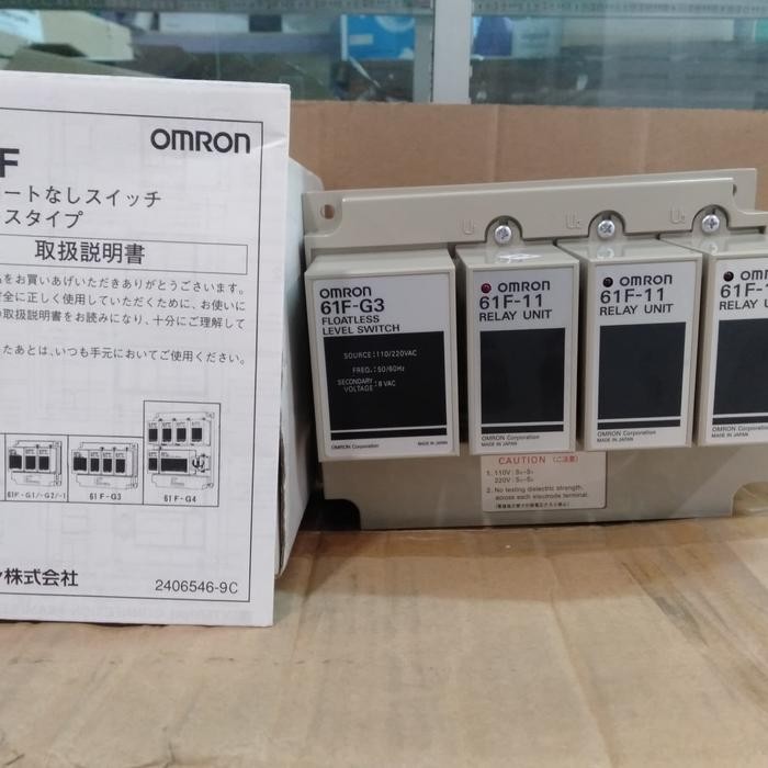 WLC/WATER LEVEL CONTROL OMRON 61F-G3 + 61F-11ORIGINAL OMRON