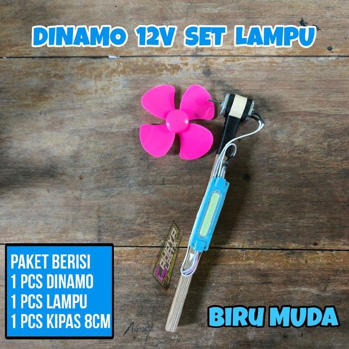 (Good) Lampu Layangan set Dinamo mini 12V dan kipas 8cm siap pakai