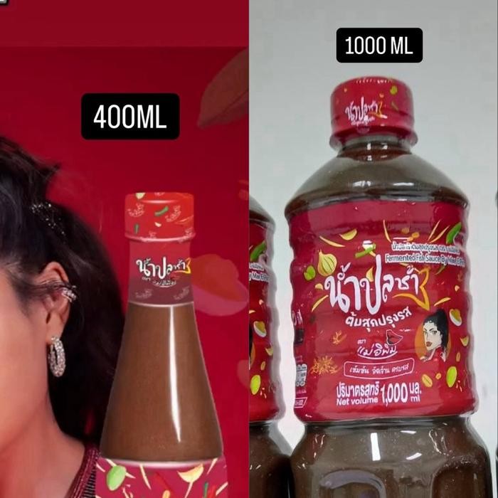 

Fermented Fish Sauce Pimry Pie thailand