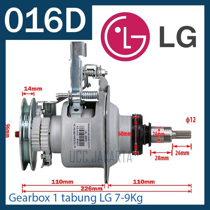 Gearbox Lg 1 Tabung As 11Z 2.6Cm Wgbx-016D 6-9Kg