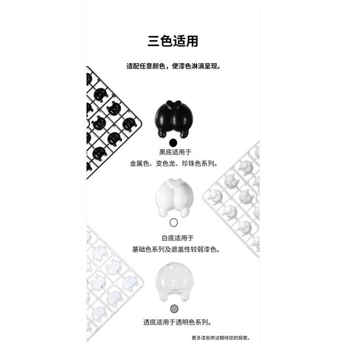 

Dspiae Super Corgi Butts Test Color