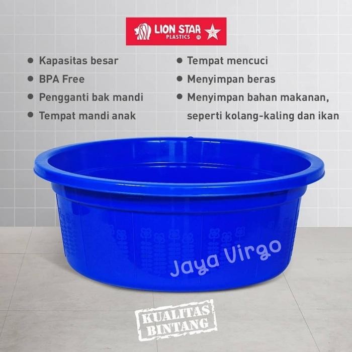 Bak 30 LION STAR / baskom cuci baju / baskom besar / ember cuci baju