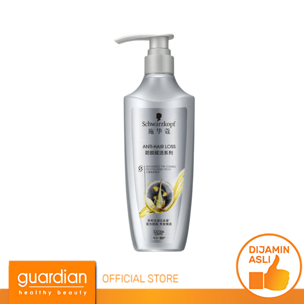 Schwarzkopf Extra Care Anti Hair Loss Shampoo 400ml