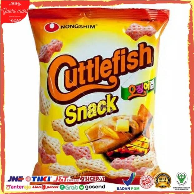 

SIAPKIRIM Nongshim CuttleFish Snack 55 gram READY STOCK