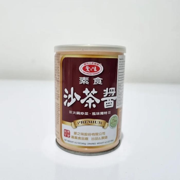 

BBQ Sauce Vegetarian