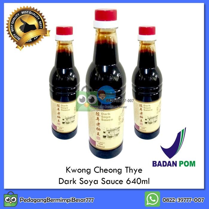 Kwong Cheong Thye Dark Soya Sauce 640ml Dark Soya Sauce