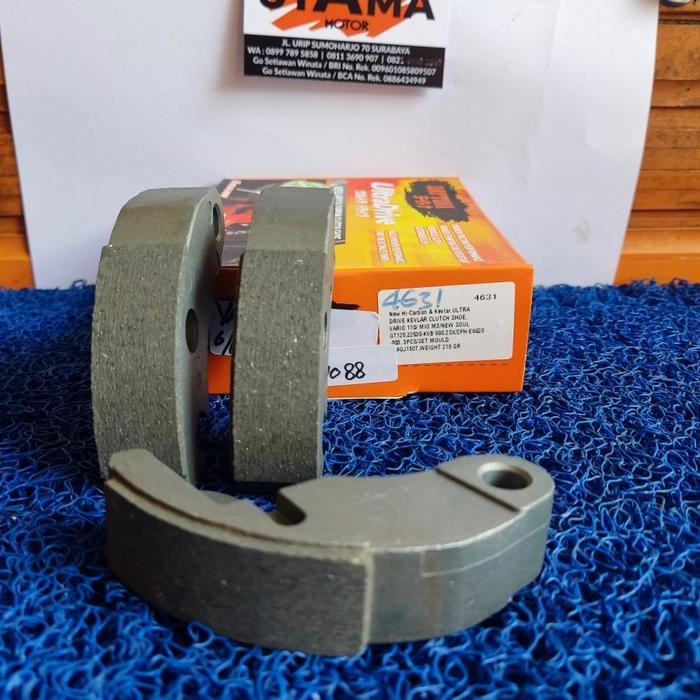 Kampas Ganda Daytona Vario 110 / Mio M3 Du 4631